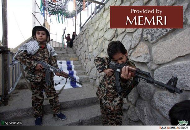 Iraans Pretpark Laat Kinderen Jihad Oefenen